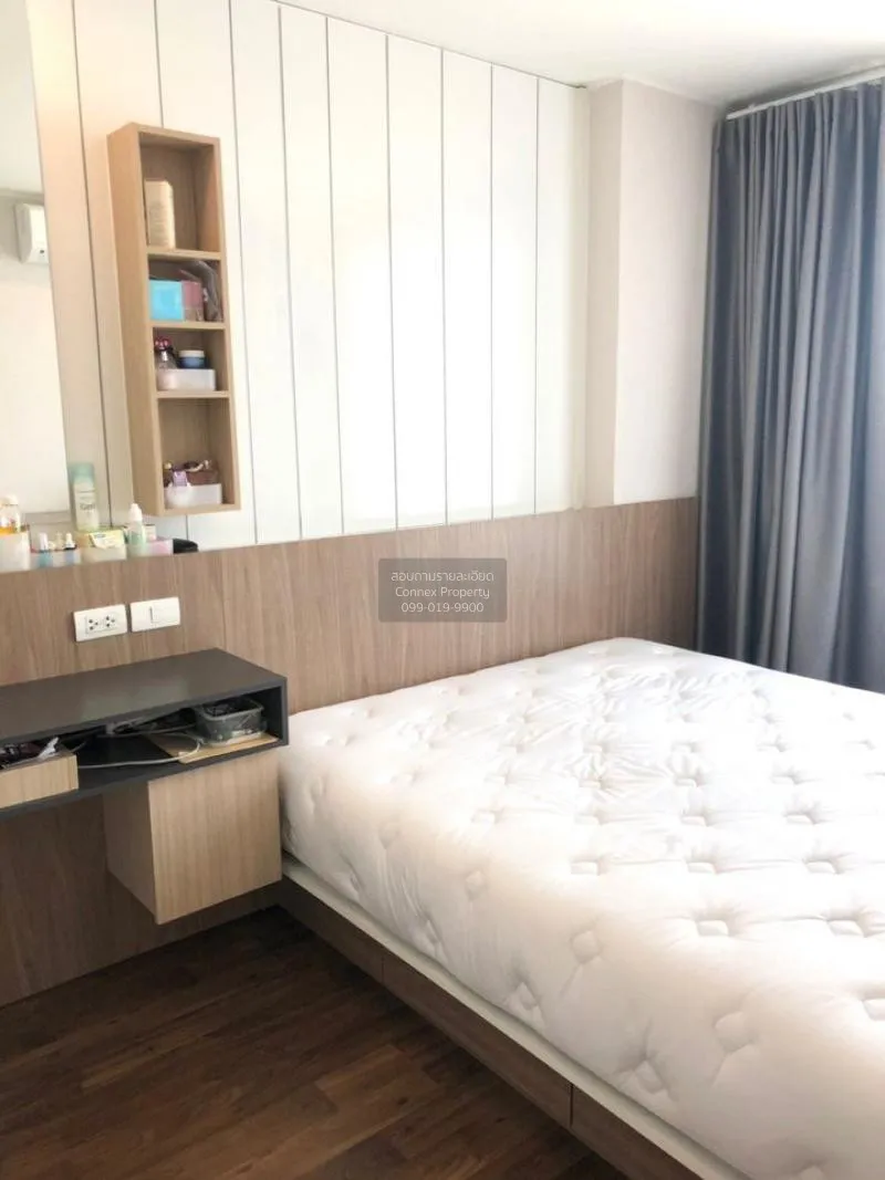 FOR SALE condo , U Delight Ratchavibha , Lat Yao , Chatuchak , Ba