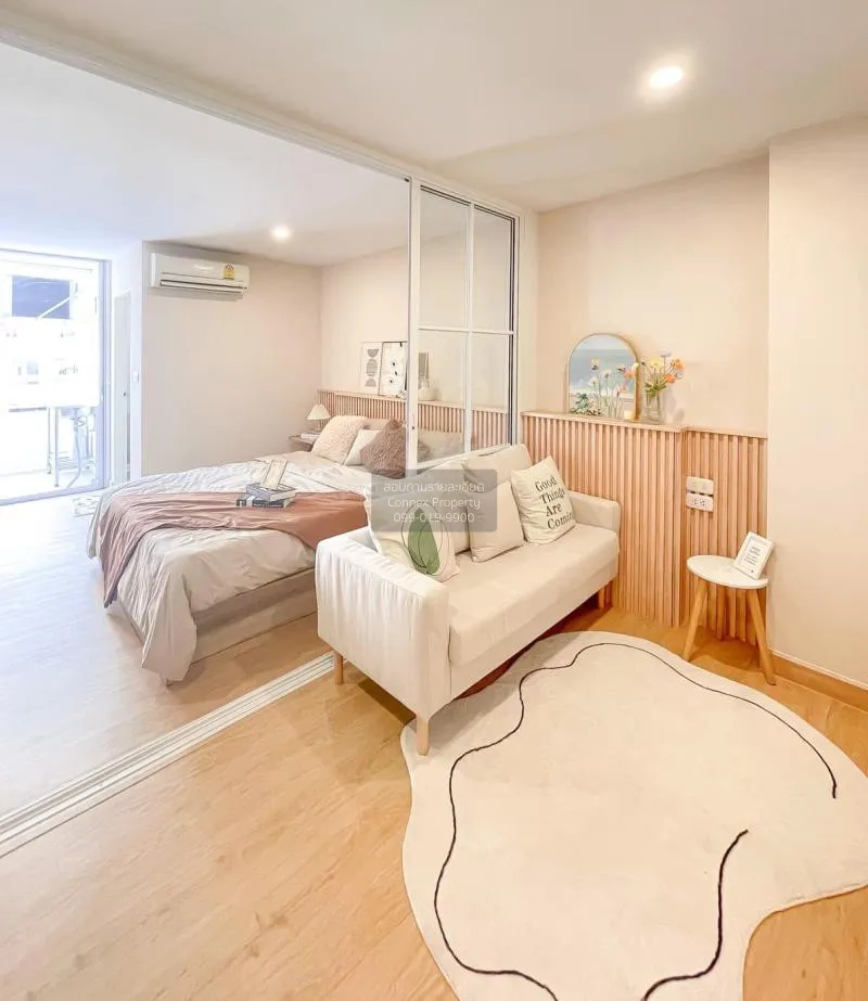 FOR SALE condo , Ratchada City 18 , MRT-Huai Khwang , Sam Saen No 2