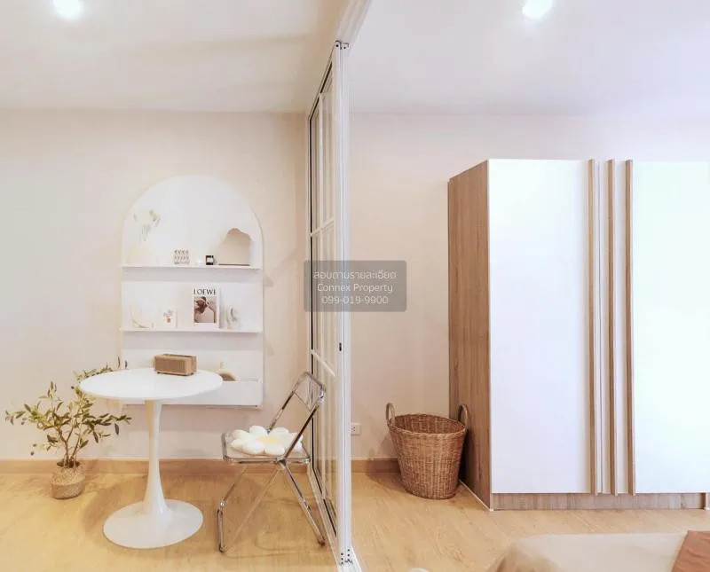 FOR SALE condo , Ratchada City 18 , MRT-Huai Khwang , Sam Saen No 4