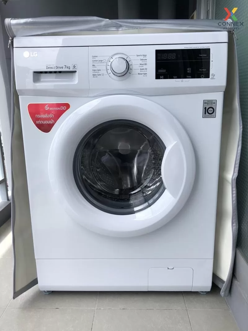 FOR RENT condo , Rich Park @ Taopoon Interchange , MRT-Tao Poon , FOR RENT condo , Rich Park @ Taopoon Interchange , MRT-Tao Poon ,