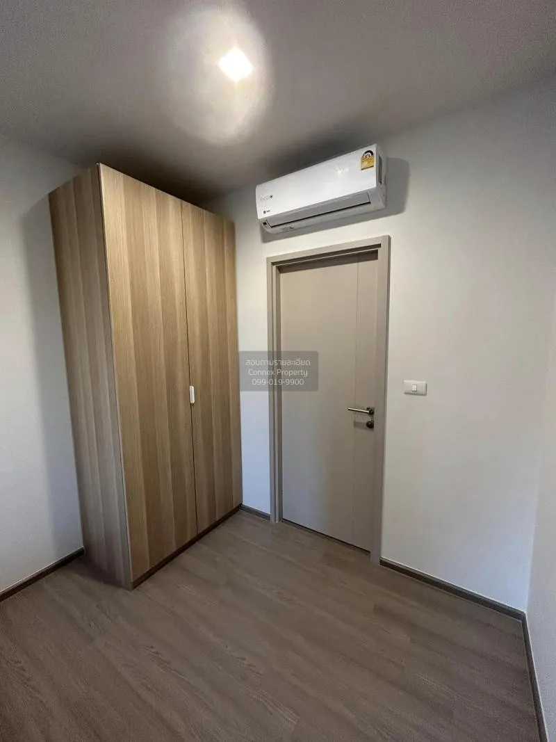 เช่าคอนโด  เดอะ เบส เพชรบุรี - ทองหล่อ MRT-เพชรบุรี บางกะปิ เขต ห