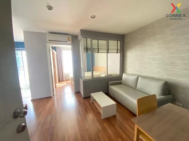 FOR SALE condo , U Vipha – Ladprao , MRT-Lat Phrao , Chomphon , C 1