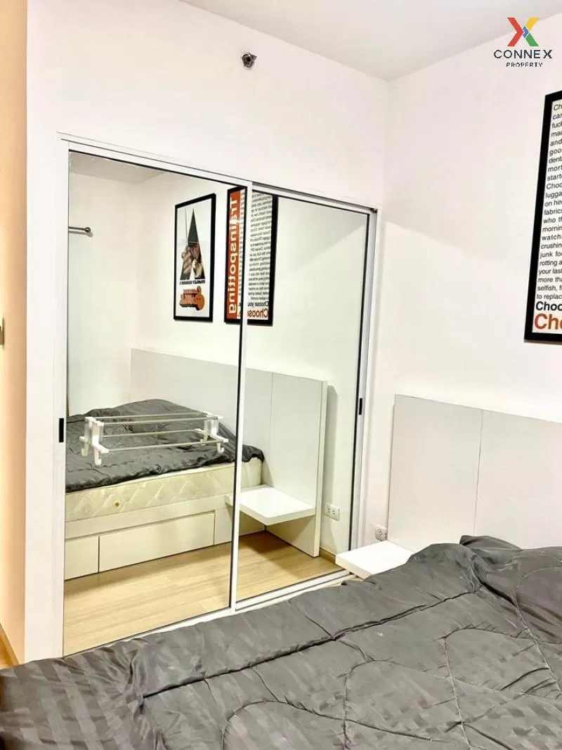 เช่าคอนโด  เอ สเปซ อโศก - รัชดา MRT-พระราม 9 ดินแดง เขต ดินแดง กร