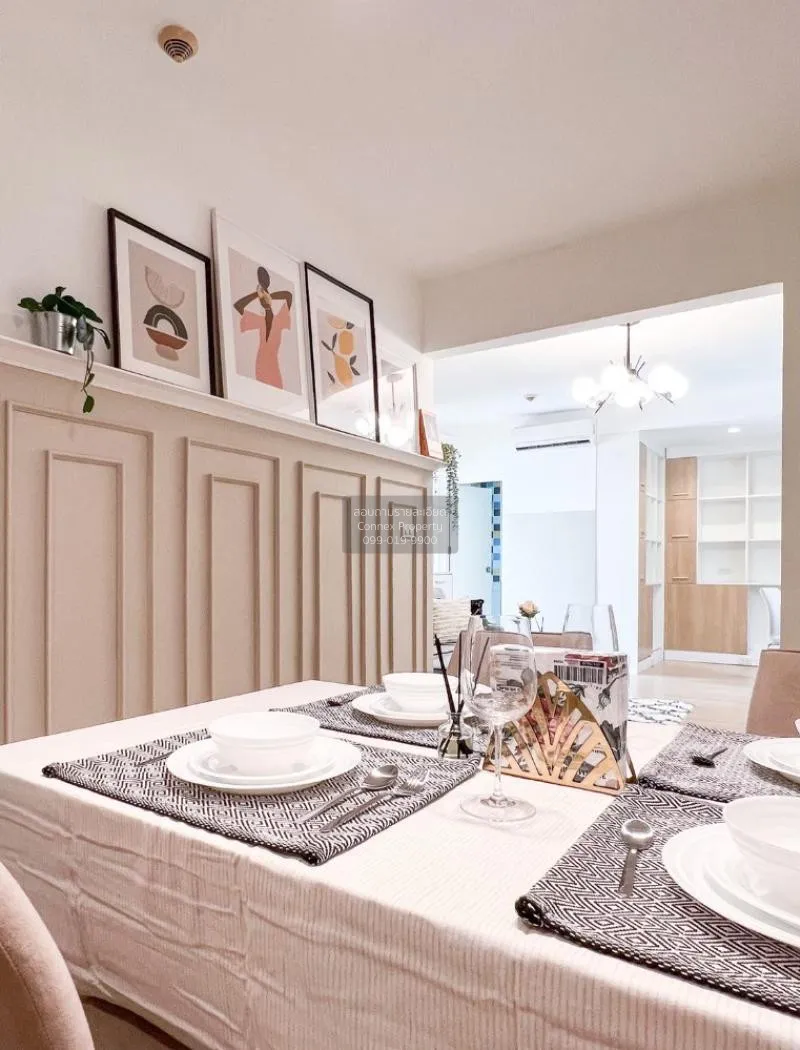 ขายคอนโด  ดิ ไอริส พระราม9 - ศรีนครินทร์ สวนหลวง เขต สวนหลวง กรุง