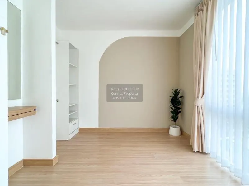 ขายคอนโด  ดิ ไอริส พระราม9 - ศรีนครินทร์ สวนหลวง เขต สวนหลวง กรุง