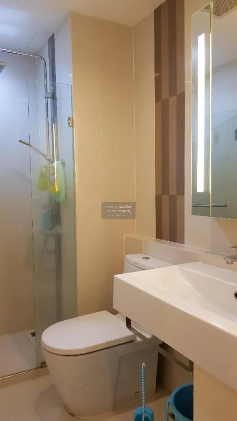 ขายคอนโด  คิวเฮ้าส์ สุขุมวิท 79 BTS-อ่อนนุช พระโขนง เขต วัฒนา กรุ