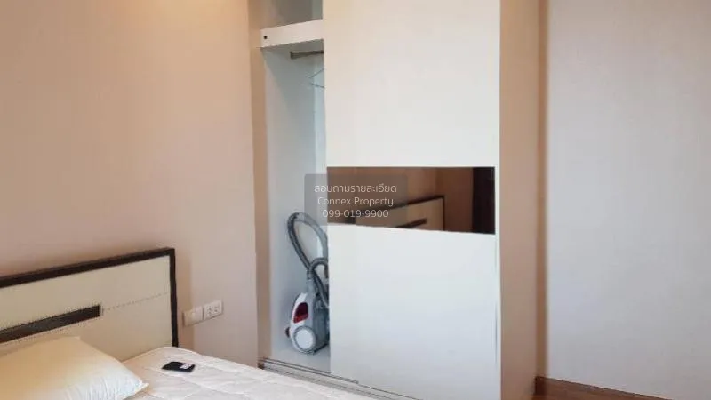 ขายคอนโด  คิวเฮ้าส์ สุขุมวิท 79 BTS-อ่อนนุช พระโขนง เขต วัฒนา กรุ