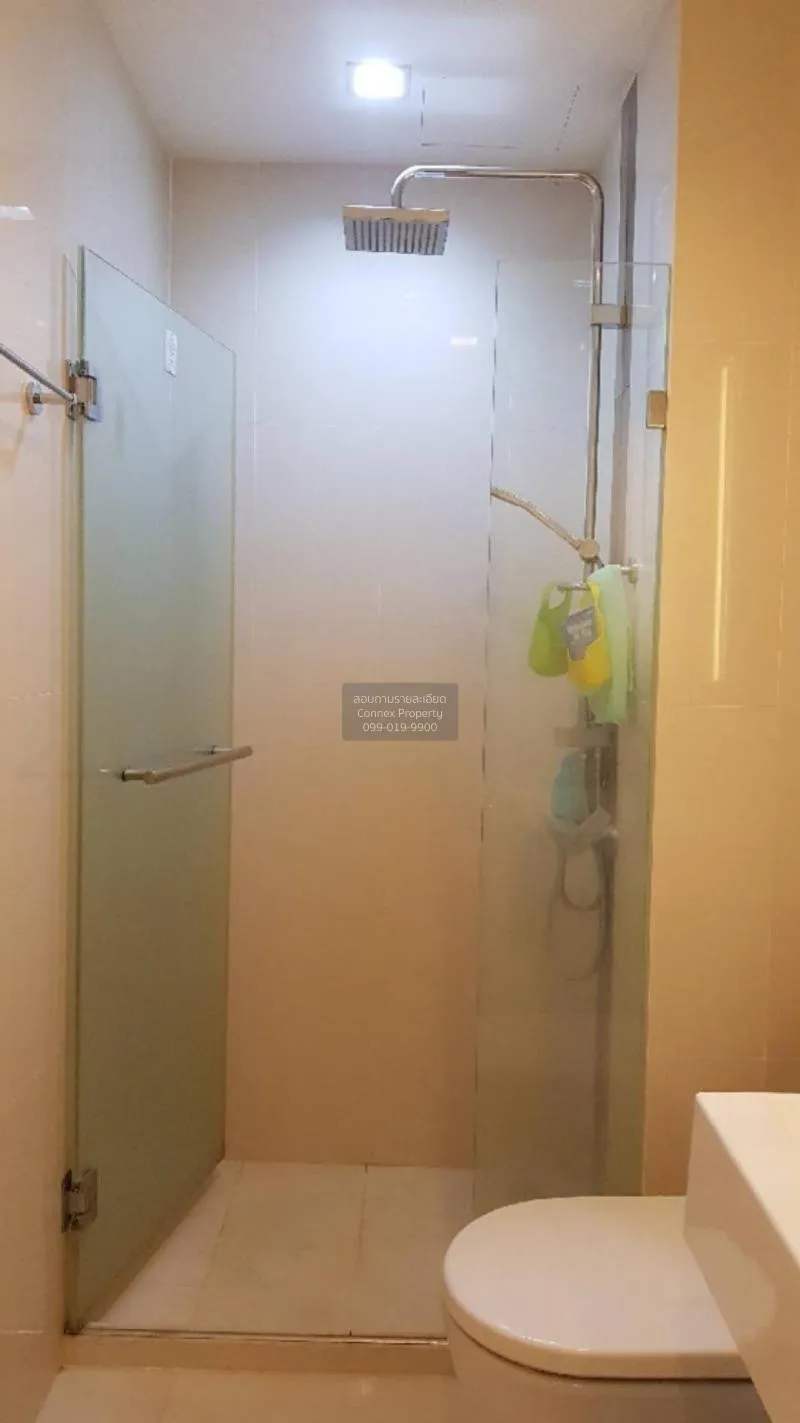 ขายคอนโด  คิวเฮ้าส์ สุขุมวิท 79 BTS-อ่อนนุช พระโขนง เขต วัฒนา กรุ