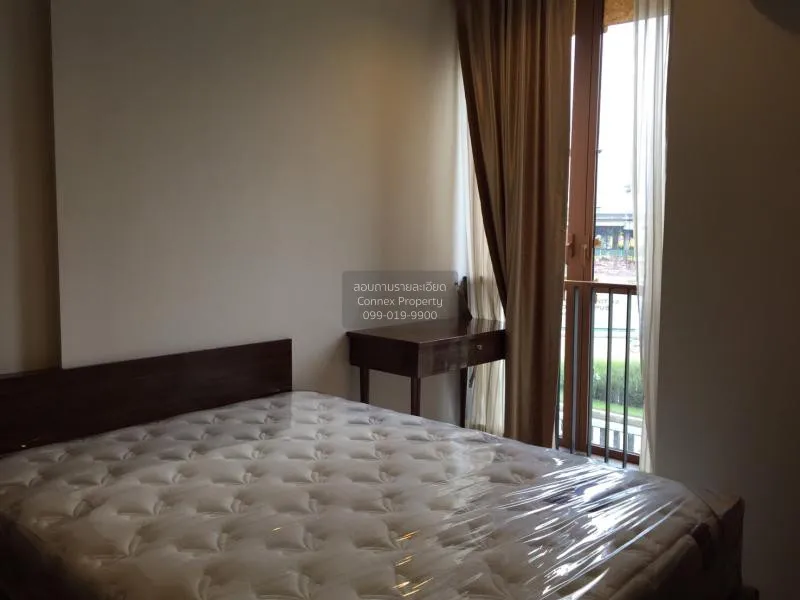 เช่าคอนโด  ฮาสุ เฮ้าส์ BTS-พระโขนง พระโขนงเหนือ เขต วัฒนา กรุงเทพ