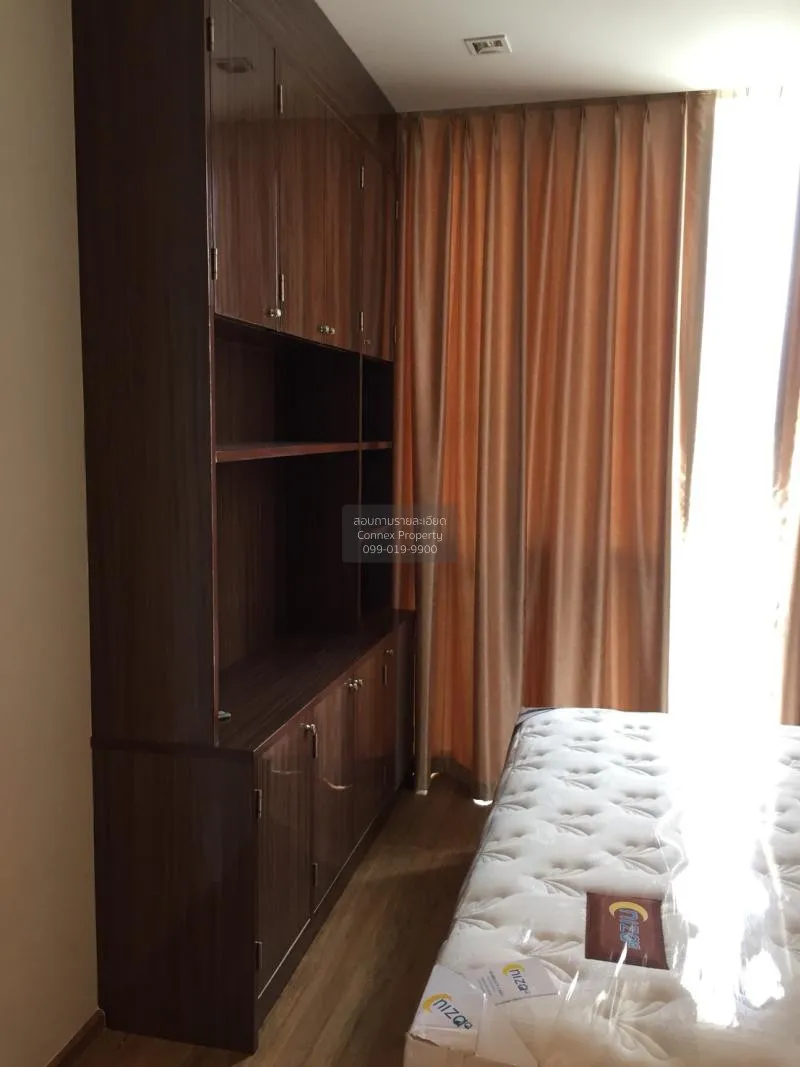 เช่าคอนโด  ฮาสุ เฮ้าส์ BTS-พระโขนง พระโขนงเหนือ เขต วัฒนา กรุงเทพ