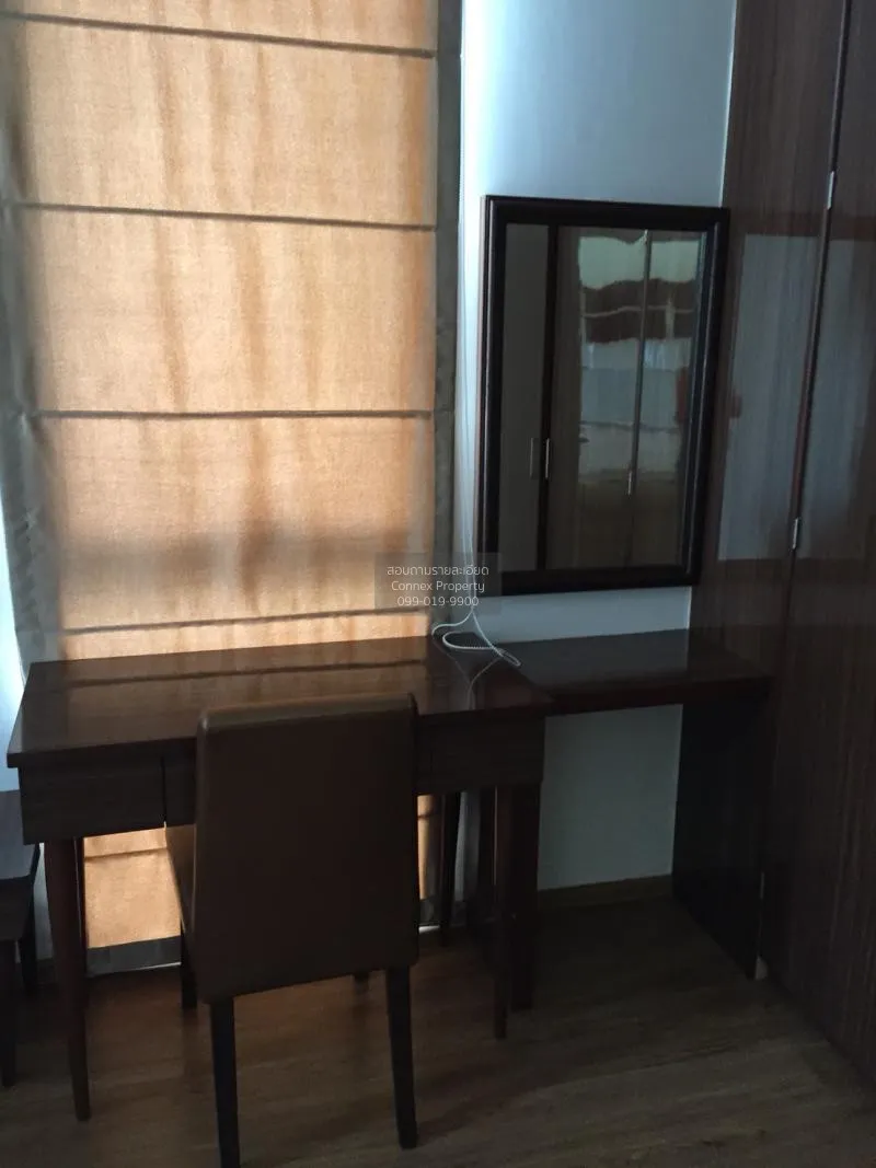 เช่าคอนโด  ฮาสุ เฮ้าส์ BTS-พระโขนง พระโขนงเหนือ เขต วัฒนา กรุงเทพ
