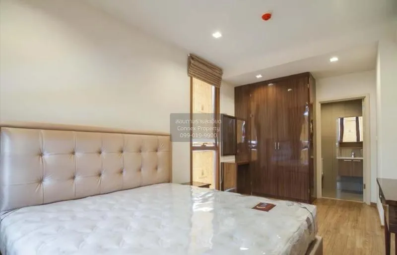 เช่าคอนโด  ฮาสุ เฮ้าส์ BTS-พระโขนง พระโขนงเหนือ เขต วัฒนา กรุงเทพ