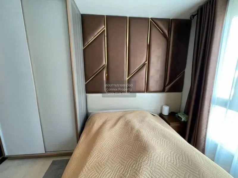 ขายคอนโด  ไนท์บริดจ์ พหลโยธิน อินเตอร์เชนจ์ BTS-วัดพระศรีมหาธาตุ 