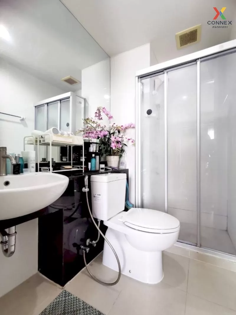 ขายคอนโด  เดอะพาร์คแลนด์ งามวงศ์วาน-แคราย ชั้นสูง MRT-ศูนย์ราชการ ขายคอนโด  เดอะพาร์คแลนด์ งามวงศ์วาน-แคราย ชั้นสูง MRT-ศูนย์ราชการ