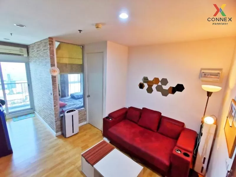 ขายคอนโด  เดอะพาร์คแลนด์ งามวงศ์วาน-แคราย ชั้นสูง MRT-ศูนย์ราชการ ขายคอนโด  เดอะพาร์คแลนด์ งามวงศ์วาน-แคราย ชั้นสูง MRT-ศูนย์ราชการ 2