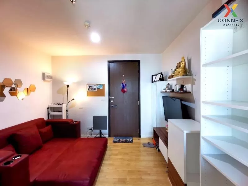 ขายคอนโด  เดอะพาร์คแลนด์ งามวงศ์วาน-แคราย ชั้นสูง MRT-ศูนย์ราชการ ขายคอนโด  เดอะพาร์คแลนด์ งามวงศ์วาน-แคราย ชั้นสูง MRT-ศูนย์ราชการ