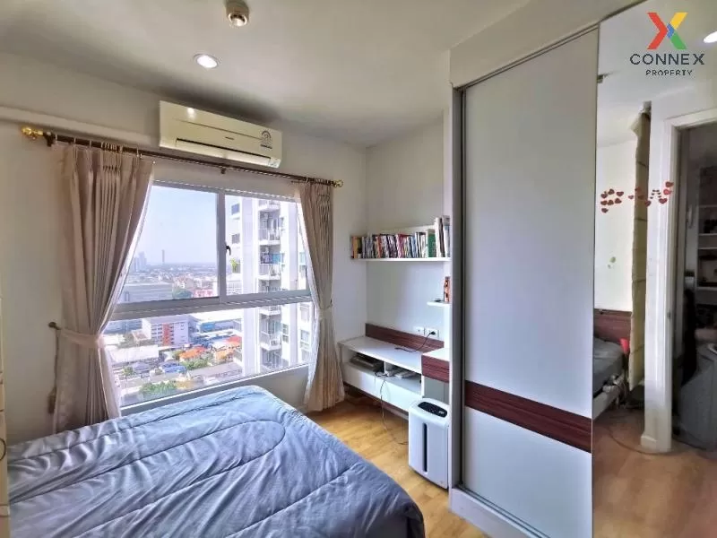 ขายคอนโด  เดอะพาร์คแลนด์ งามวงศ์วาน-แคราย ชั้นสูง MRT-ศูนย์ราชการ ขายคอนโด  เดอะพาร์คแลนด์ งามวงศ์วาน-แคราย ชั้นสูง MRT-ศูนย์ราชการ