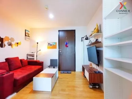 ขายคอนโด  เดอะพาร์คแลนด์ งามวงศ์วาน-แคราย ชั้นสูง MRT-ศูนย์ราชการนนทบุรี นนทบุรี บางกระสอ นนทบุรี CX-73367 ขายคอนโด  เดอะพาร์คแลนด์ งามวงศ์วาน-แคราย ชั้นสูง MRT-ศูนย์ราชการนนทบุรี นนทบุรี บางกระสอ นนทบุรี CX-73367