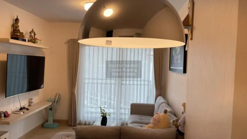 ขายคอนโด  ศุภาลัย เวอเรนด้า พระราม 9 MRT-พระราม 9 บางกะปิ เขต ห้ว 1