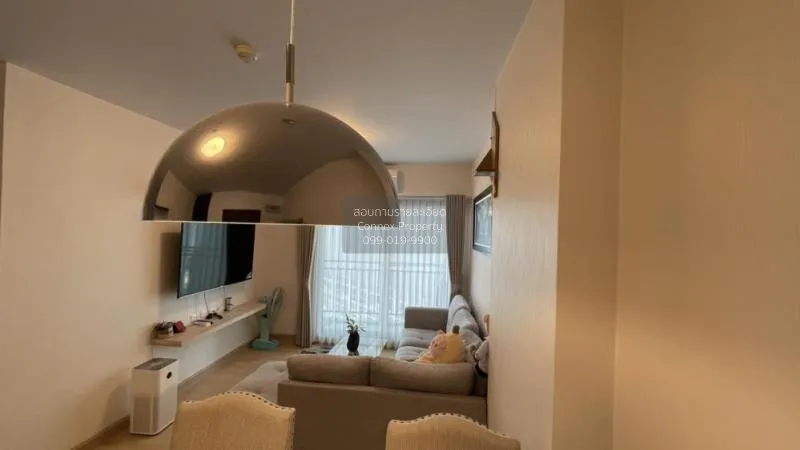 ขายคอนโด  ศุภาลัย เวอเรนด้า พระราม 9 MRT-พระราม 9 บางกะปิ เขต ห้ว 2