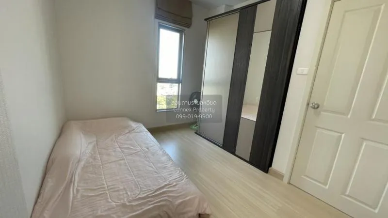 ขายคอนโด  ศุภาลัย เวอเรนด้า พระราม 9 MRT-พระราม 9 บางกะปิ เขต ห้ว