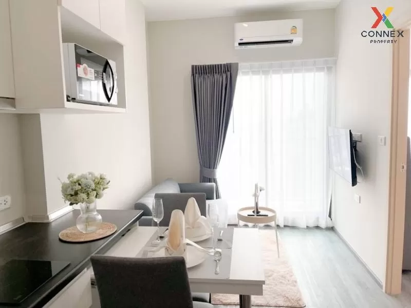 FOR RENT condo , Rich Park Triple Station , ARL-Hua Mak , Suan Lu 1