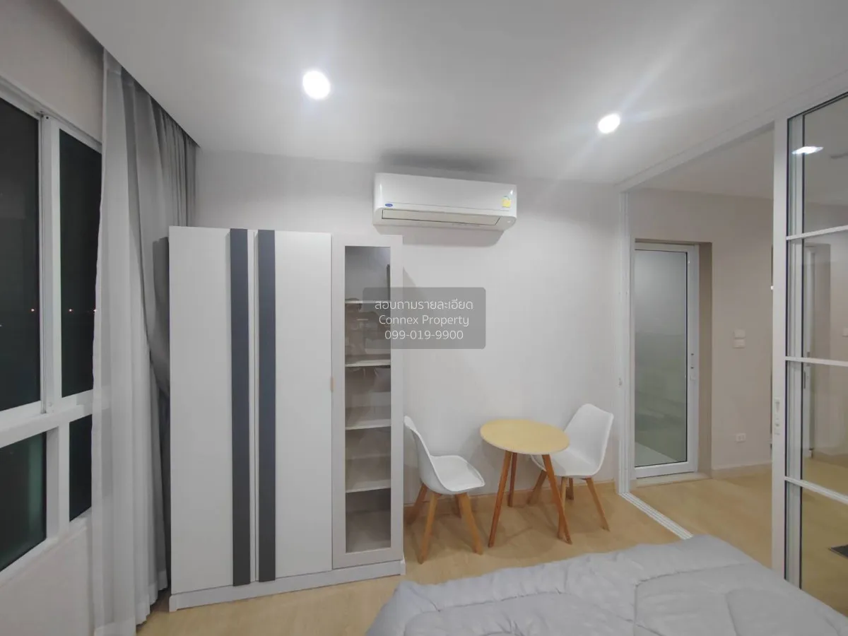 เช่าคอนโด  แฮปปี้ คอนโด ลาดพร้าว 101 คลองจั่น เขต บางกะปิ กรุงเทพ