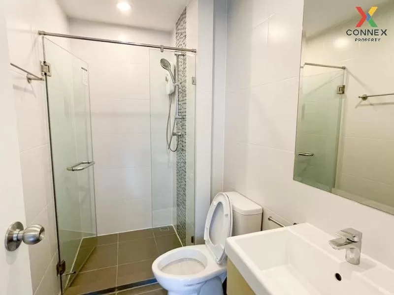 FOR RENT condo , Metro Sky Prachachuen , MRT-Bang Son , Wong Sawa