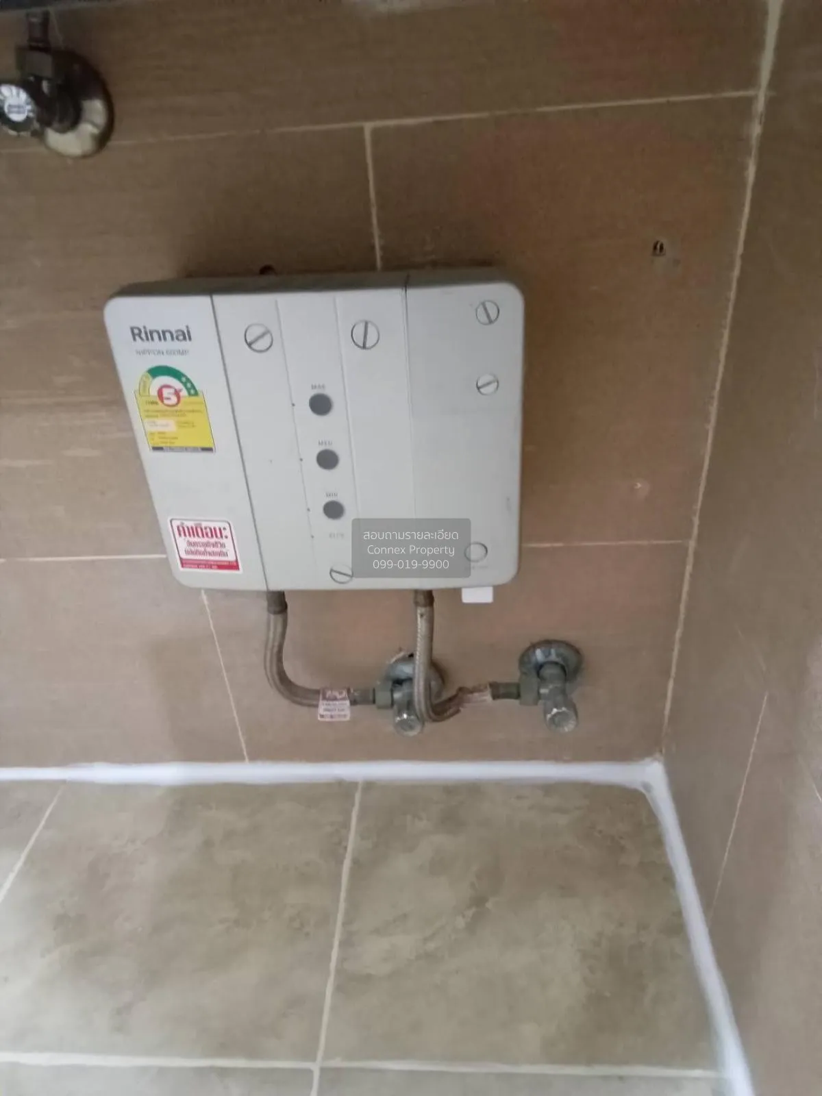 เช่าคอนโด  ศุภาลัย คาซา ริวา วิสต้า 2 บางคอแหลม เขต บางคอแหลม กรุ