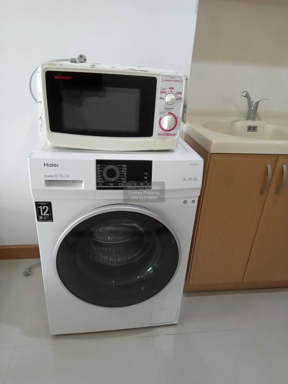 เช่าคอนโด  ศุภาลัย คาซา ริวา วิสต้า 2 บางคอแหลม เขต บางคอแหลม กรุ