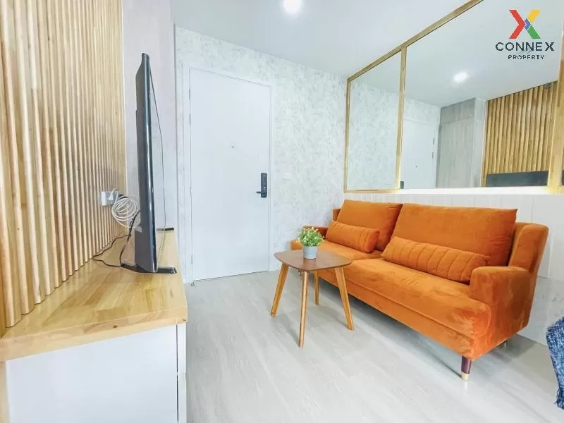 FOR SALE condo , CIELA Sripatum , BTS-Bang Bua , Lat Yao , Chatuc 1
