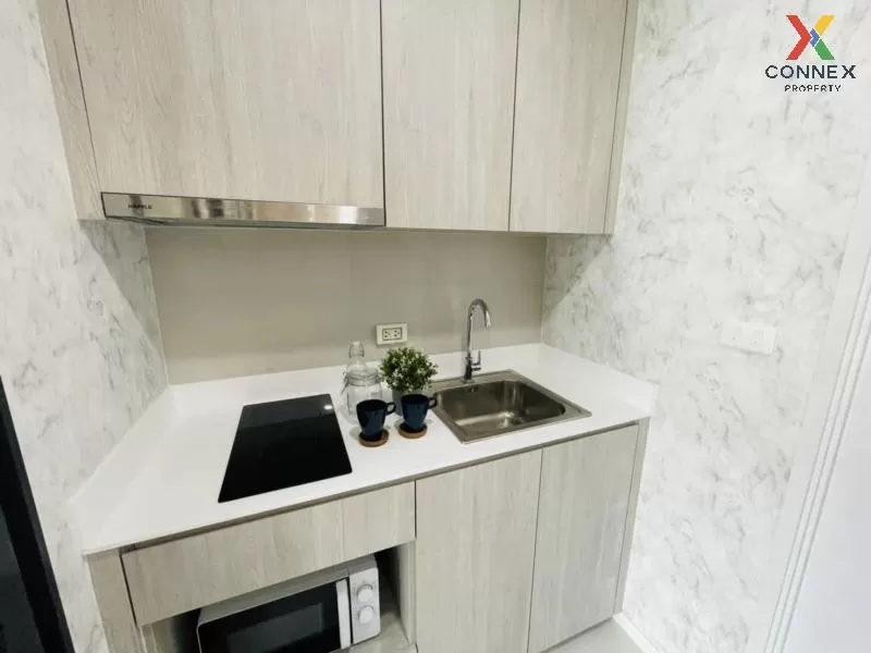 FOR SALE condo , CIELA Sripatum , BTS-Bang Bua , Lat Yao , Chatuc 4