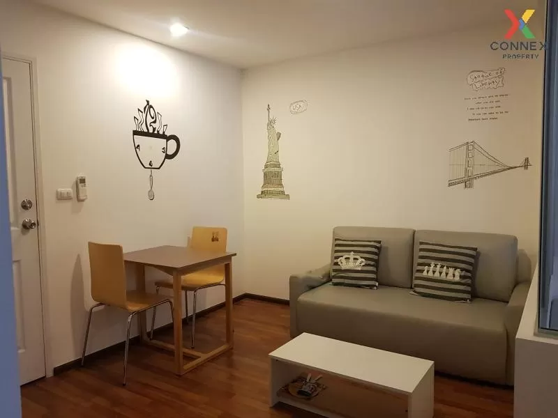 FOR SALE condo , U Vipha – Ladprao , MRT-Lat Phrao , Chomphon , C 1