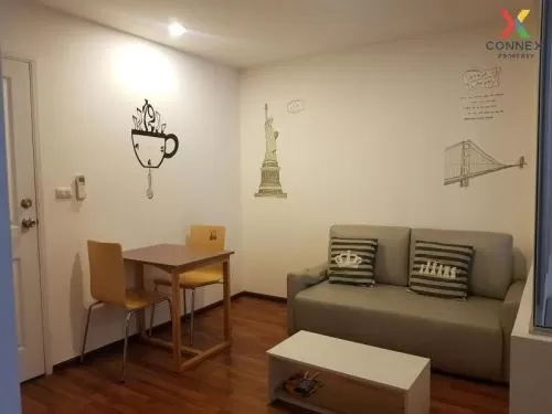 FOR SALE condo , U Vipha – Ladprao , MRT-Lat Phrao , Chomphon , Chatuchak , Bangkok , CX-73541