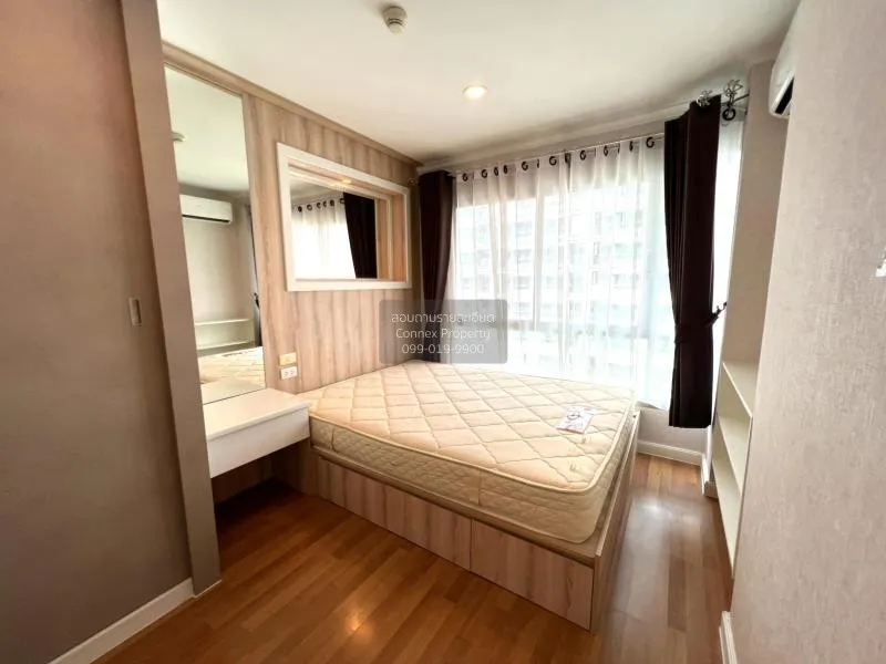 ขายคอนโด  ลุมพินี พาร์ค ริเวอร์ไซด์ - พระราม 3 บางโพงพาง เขต ยานน 4