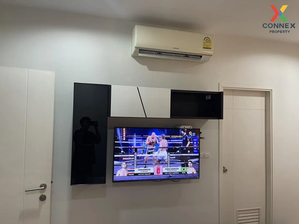 FOR RENT condo , Astro Chaeng Wattana , Khlong Kluea , Pak Kret ,