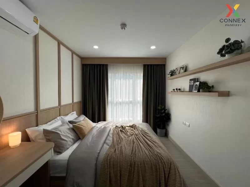FOR RENT condo , Supalai City Resort Charan 91 , MRT-Bang O , Ban