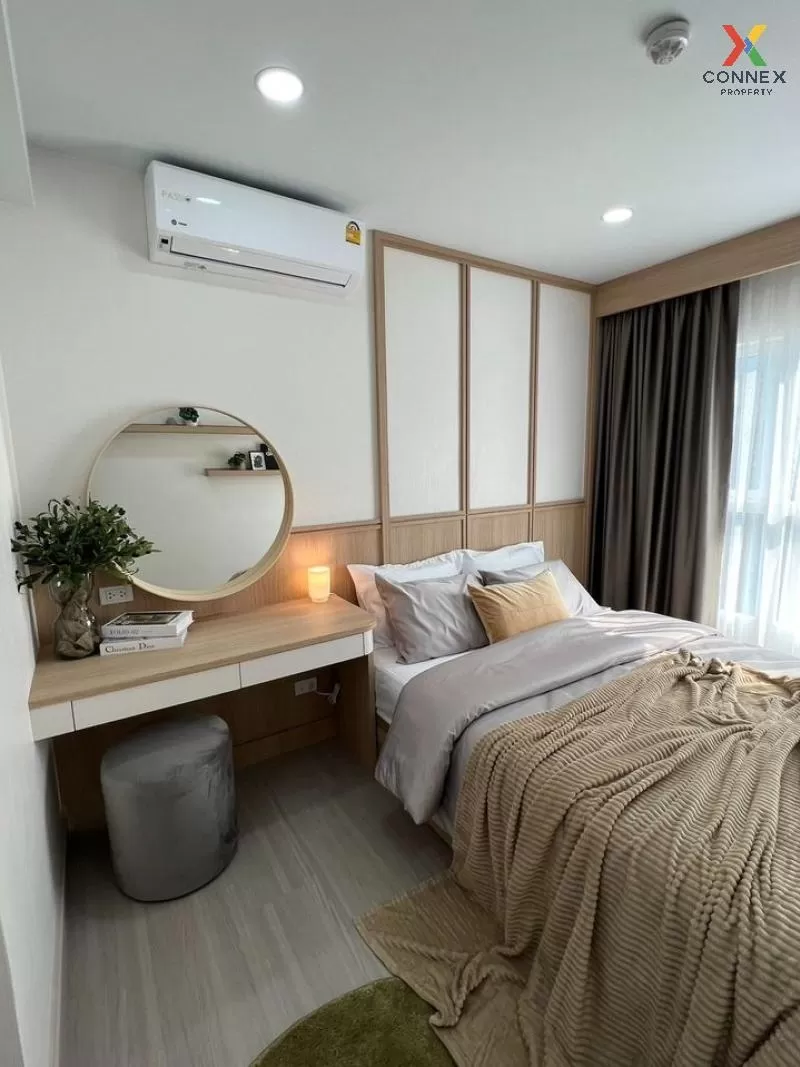 FOR RENT condo , Supalai City Resort Charan 91 , MRT-Bang O , Ban