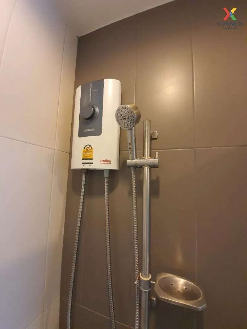 FOR SALE condo , Centric Ratchada - Huaikwang , MRT-Huai Khwang ,