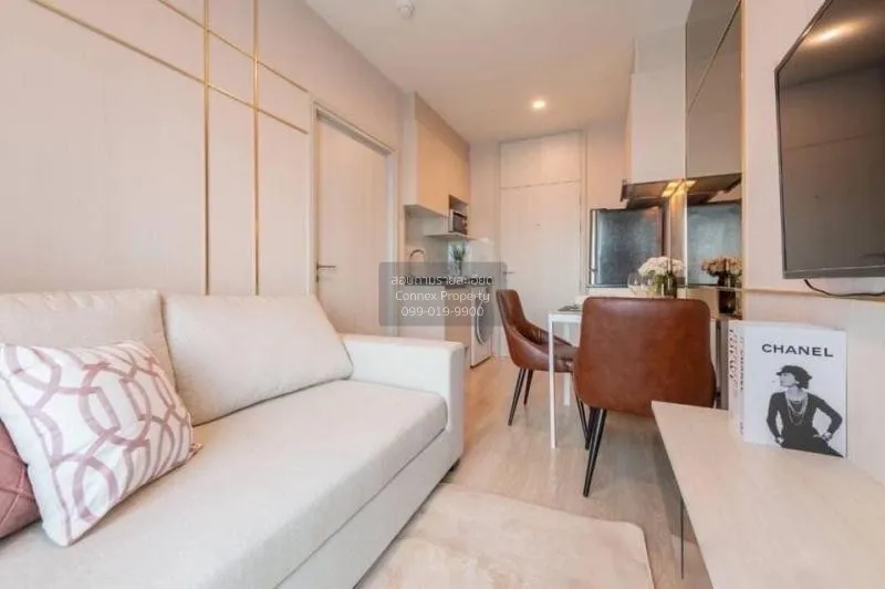 FOR RENT condo , Noble Revolve Ratchada 2 , MRT-Thailand Cultural 1