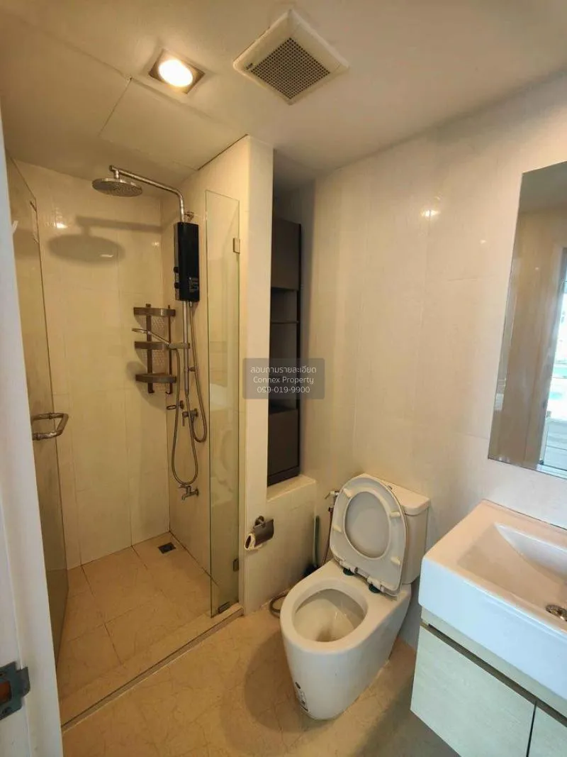 FOR RENT condo , Metro Luxe Kaset , Sena Nikhom , Chatuchak , Ban