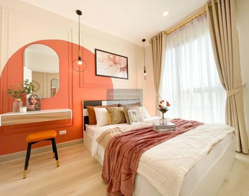 ขายคอนโด  เดอะ ไพรเวซี่ งามวงศ์วาน บางเขน เมืองนนทบุรี นนทบุรี CX