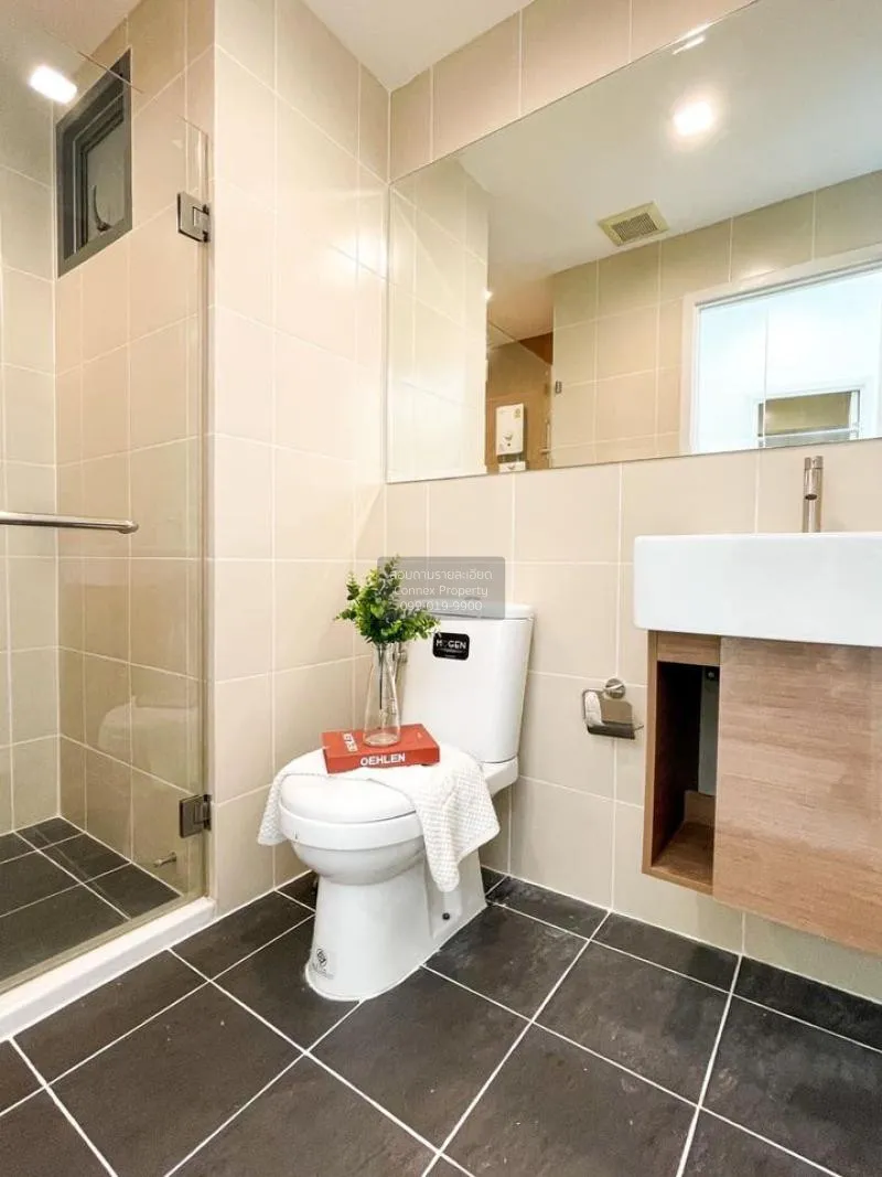 ขายคอนโด  เดอะ ไพรเวซี่ งามวงศ์วาน บางเขน เมืองนนทบุรี นนทบุรี CX