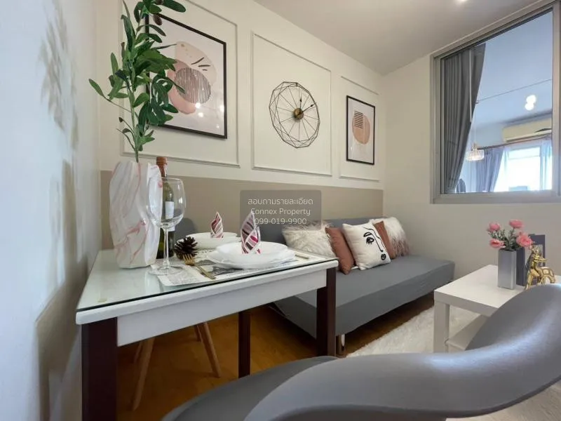 ขายคอนโด  ซิตี้โฮม สุขุมวิท 101 หน้ากว้าง รีโนเวทใหม่ BTS-อุดมสุข