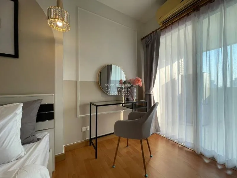 ขายคอนโด  ซิตี้โฮม สุขุมวิท 101 หน้ากว้าง รีโนเวทใหม่ BTS-อุดมสุข