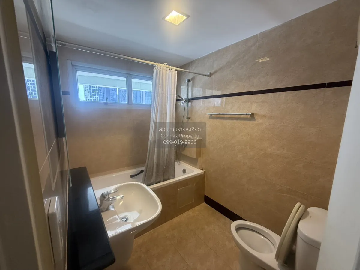 FOR RENT condo , Waterford Diamond 30/1 , BTS-Phrom Phong , Khlon