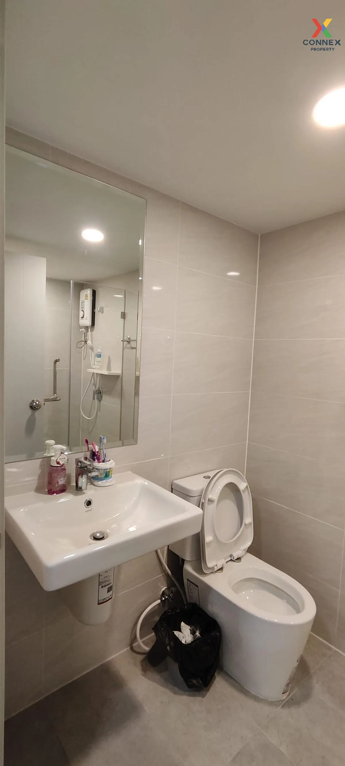 FOR RENT condo , Supalai City Resort Charan 91 , MRT-Bang O , Ban