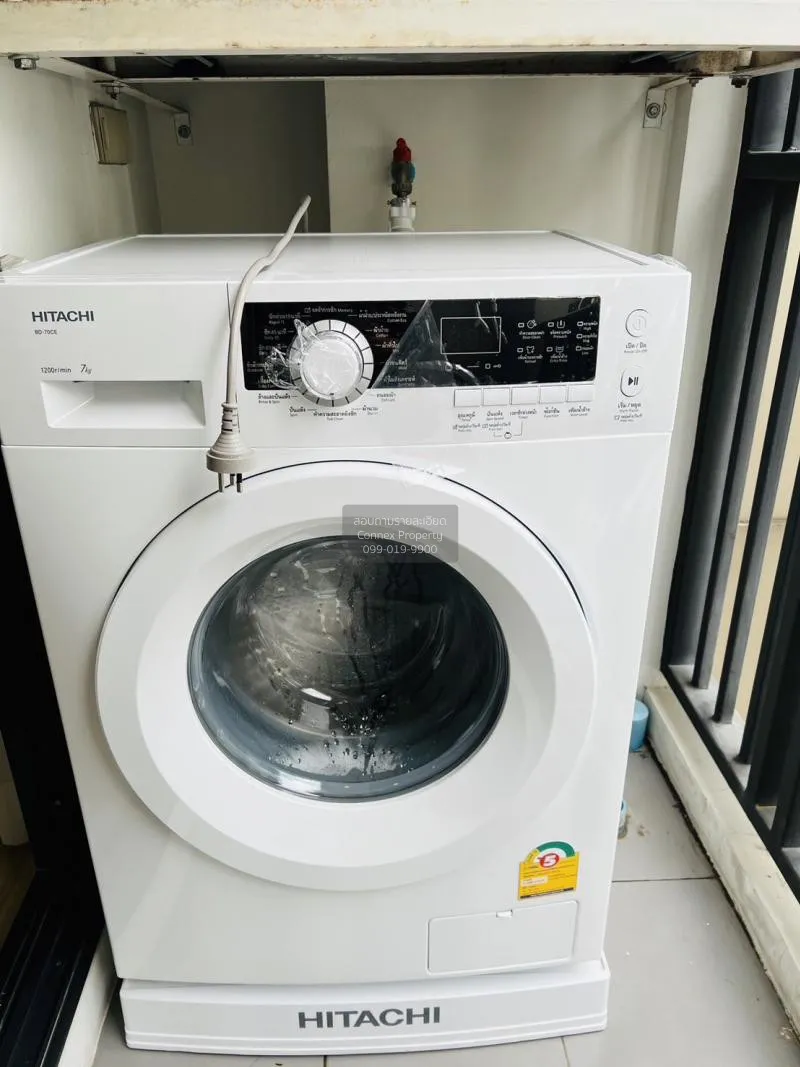 FOR RENT condo , Vino ratchada 32 , BTS-Ha Yaek Lat Phrao , Chank