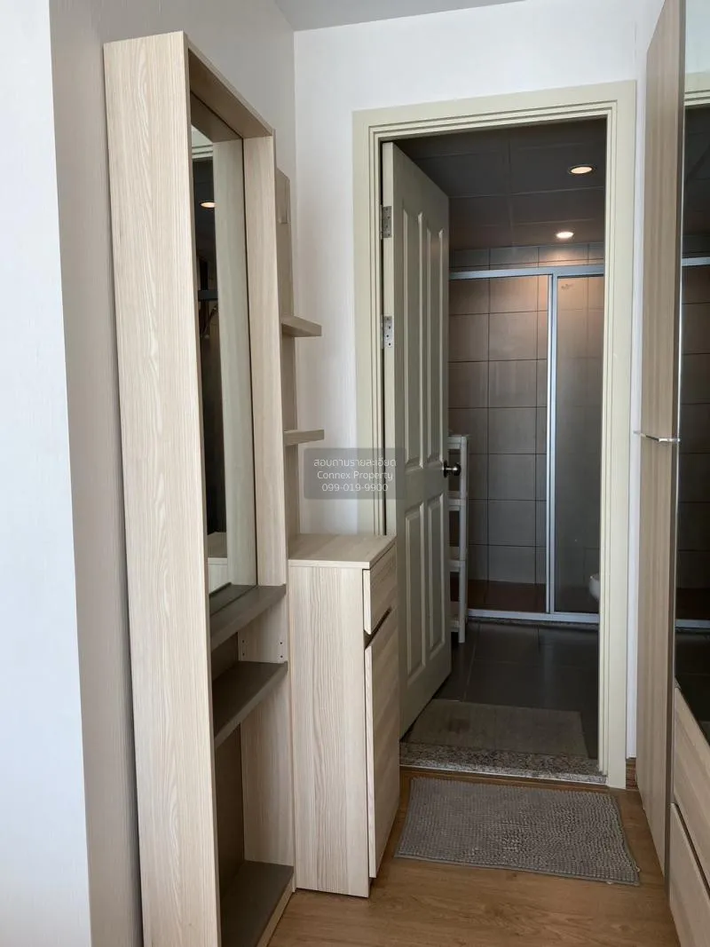 เช่าคอนโด  ศุภาลัย คิวท์ รัชโยธิน-พหลโยธิน 34 จตุจักร เสนางคนิคม 