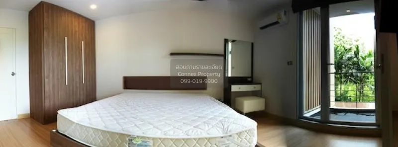 FOR RENT condo , Tree Condo Sukhumvit 42 , BTS-Phra Khanong , Phr 3